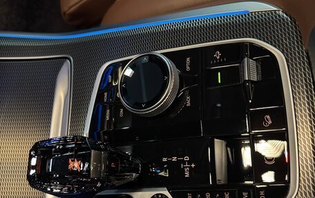 BMW X5, 2021 год, 8 850 000 рублей, 11 фотография