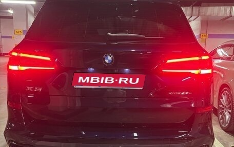 BMW X5, 2021 год, 8 850 000 рублей, 5 фотография