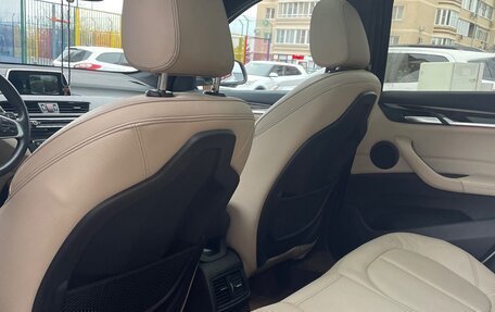 BMW X1, 2018 год, 2 390 000 рублей, 6 фотография