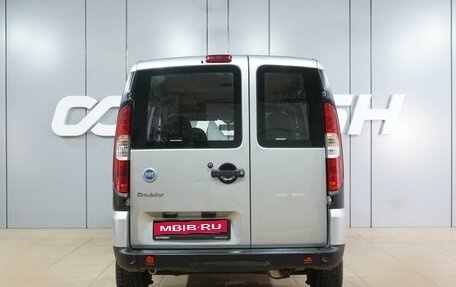 Fiat Doblo I, 2009 год, 599 000 рублей, 4 фотография