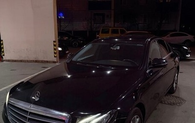 Mercedes-Benz E-Класс, 2019 год, 1 490 000 рублей, 1 фотография