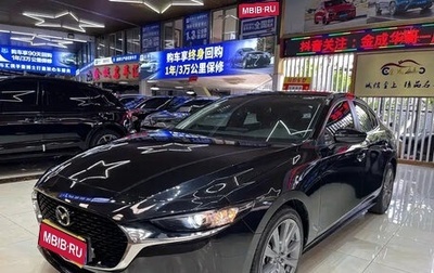 Mazda 3, 2024 год, 1 940 190 рублей, 1 фотография