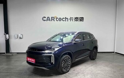 CheryExeed TXL, 2024 год, 2 775 000 рублей, 1 фотография