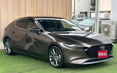 Mazda 3, 2021 год, 1 423 123 рублей, 1 фотография