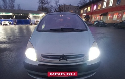 Citroen Xsara Picasso, 2005 год, 329 000 рублей, 1 фотография