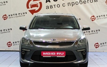 KIA Rio IV, 2017 год, 1 579 000 рублей, 3 фотография