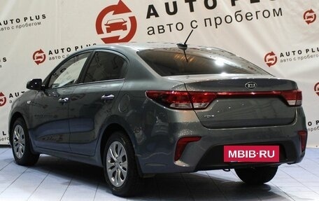 KIA Rio IV, 2017 год, 1 579 000 рублей, 2 фотография