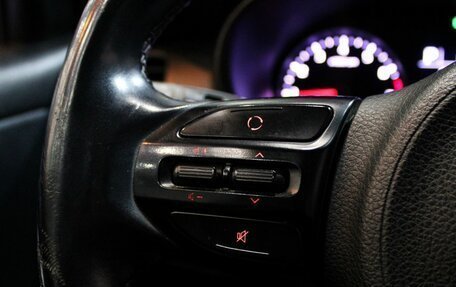 KIA Rio IV, 2017 год, 1 579 000 рублей, 14 фотография