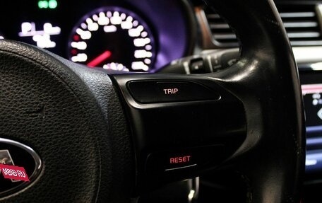 KIA Rio IV, 2017 год, 1 579 000 рублей, 15 фотография