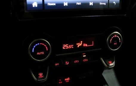 KIA Rio IV, 2017 год, 1 579 000 рублей, 19 фотография