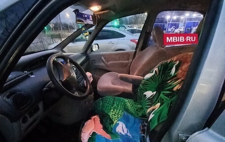 Citroen Xsara Picasso, 2005 год, 329 000 рублей, 11 фотография