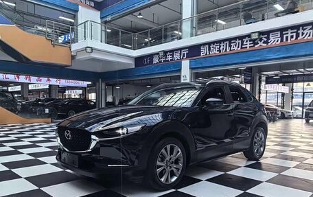 Mazda CX-30 I, 2022 год, 2 300 000 рублей, 4 фотография