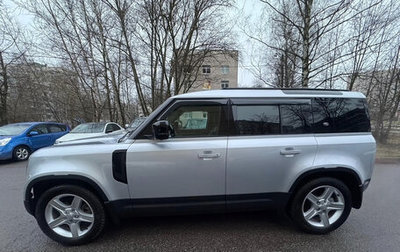 Land Rover Defender II, 2021 год, 5 700 000 рублей, 1 фотография
