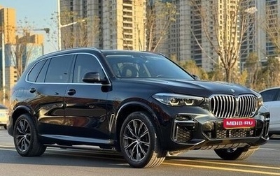 BMW X5, 2023 год, 8 000 000 рублей, 1 фотография