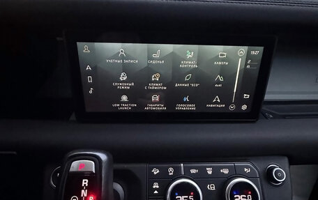 Land Rover Defender II, 2021 год, 5 700 000 рублей, 29 фотография