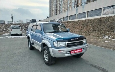 Toyota Hilux Surf III рестайлинг, 1996 год, 1 390 000 рублей, 1 фотография