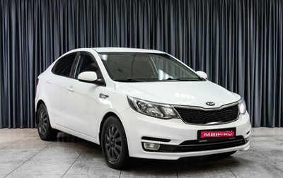 KIA Rio III рестайлинг, 2015 год, 1 199 000 рублей, 1 фотография