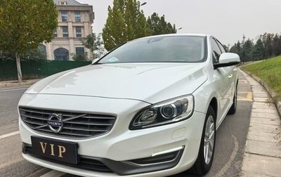 Volvo S60 III, 2018 год, 1 570 000 рублей, 1 фотография
