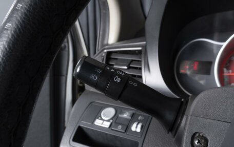 Lifan X50, 2015 год, 629 000 рублей, 17 фотография