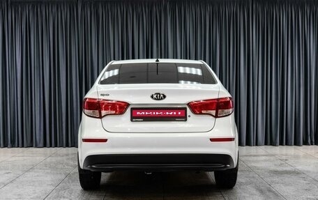 KIA Rio III рестайлинг, 2015 год, 1 199 000 рублей, 4 фотография