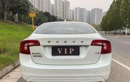 Volvo S60 III, 2018 год, 1 570 000 рублей, 5 фотография