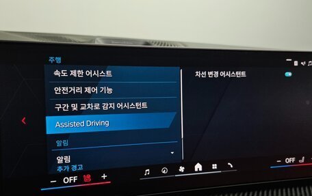 BMW X6 M, 2025 год, 18 000 000 рублей, 13 фотография