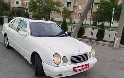 Mercedes-Benz E-Класс, 1997 год, 700 000 рублей, 1 фотография