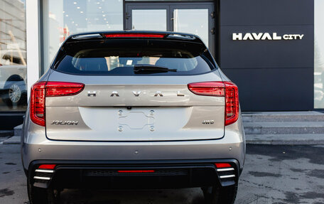 Haval Jolion, 2025 год, 2 549 000 рублей, 10 фотография