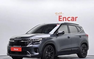 KIA Seltos I, 2021 год, 2 300 275 рублей, 1 фотография