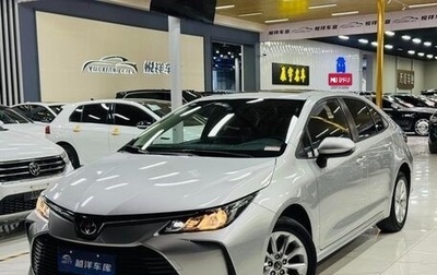 Toyota Corolla, 2023 год, 1 530 000 рублей, 1 фотография