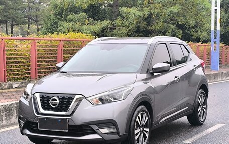 Nissan Kicks I, 2021 год, 1 450 000 рублей, 4 фотография