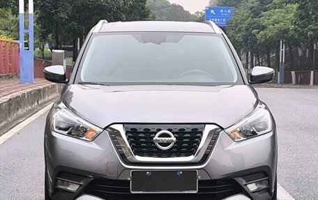 Nissan Kicks I, 2021 год, 1 450 000 рублей, 2 фотография