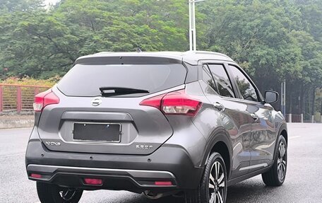 Nissan Kicks I, 2021 год, 1 450 000 рублей, 11 фотография