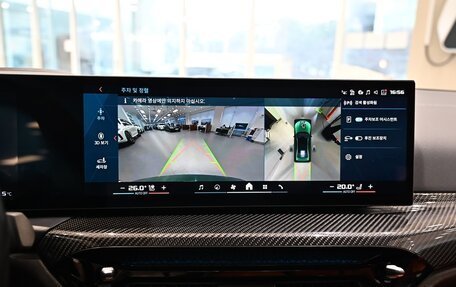 BMW M3, 2025 год, 10 970 000 рублей, 12 фотография