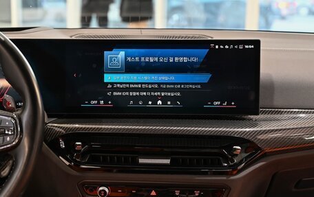 BMW M3, 2025 год, 10 970 000 рублей, 13 фотография