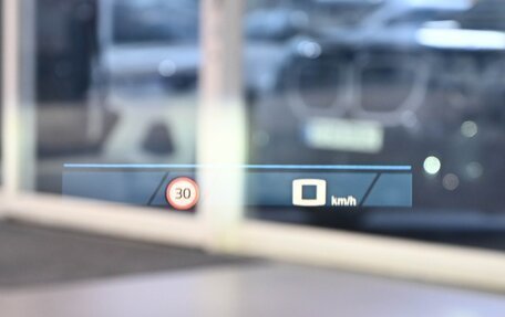 BMW M3, 2025 год, 10 970 000 рублей, 11 фотография