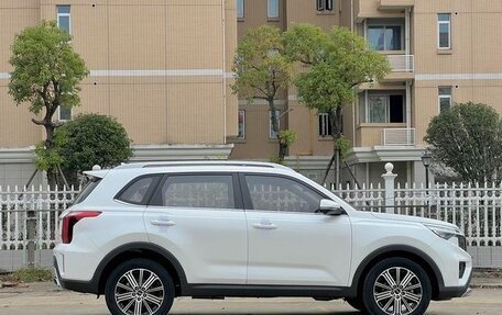 KIA Sportage IV рестайлинг, 2024 год, 2 650 000 рублей, 7 фотография