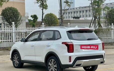 KIA Sportage IV рестайлинг, 2024 год, 2 650 000 рублей, 6 фотография