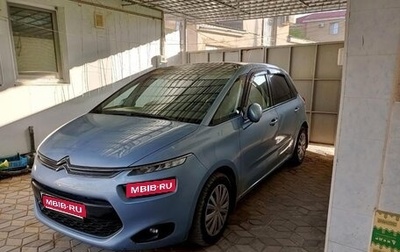 Citroen C4 Picasso II рестайлинг, 2014 год, 1 200 000 рублей, 1 фотография
