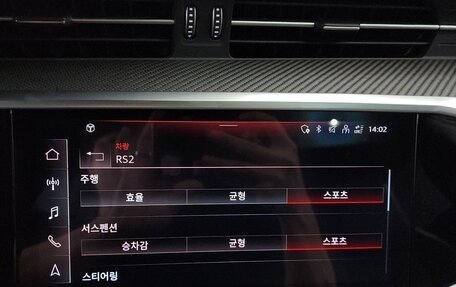 Audi RS 7, 2023 год, 14 530 000 рублей, 16 фотография