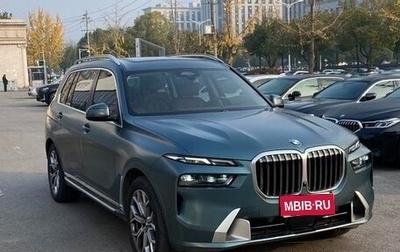 BMW X7, 2023 год, 12 990 000 рублей, 1 фотография