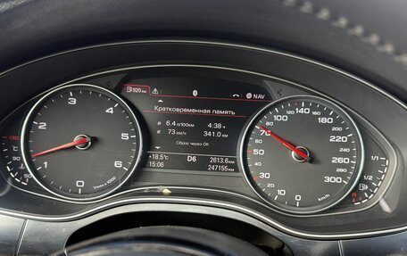 Audi A6, 2012 год, 2 900 000 рублей, 2 фотография