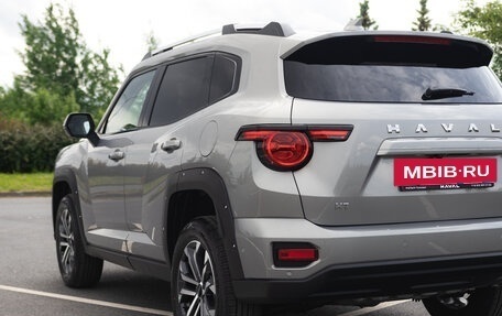 Haval H7, 2025 год, 3 949 000 рублей, 10 фотография