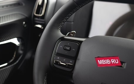 Haval H7, 2025 год, 3 949 000 рублей, 24 фотография