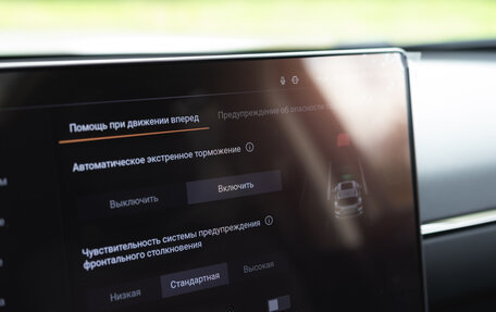 Haval H7, 2025 год, 3 949 000 рублей, 35 фотография