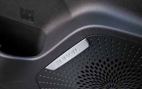 Haval Jolion, 2025 год, 2 849 000 рублей, 20 фотография