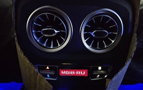 Mercedes-Benz G-Класс AMG, 2025 год, 24 780 000 рублей, 16 фотография