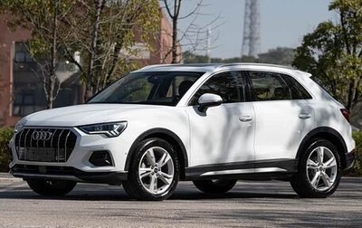 Audi Q3, 2021 год, 2 600 275 рублей, 1 фотография