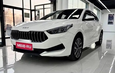 KIA K3, 2021 год, 1 560 000 рублей, 1 фотография