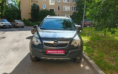 Opel Antara I, 2008 год, 600 000 рублей, 1 фотография